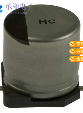 全新EEE-HC1V221P正品CAP ALUM 220UF 20% 35V SMD