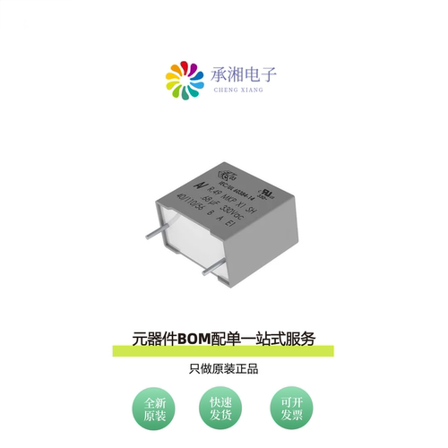 原装R49AI310040A2K|R49AI310040M1M|R49AI31000001K