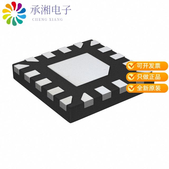 正品PI3DBS12212AXUAEX原装IC MUX/DEMUX 12GBPS 18X2QFN