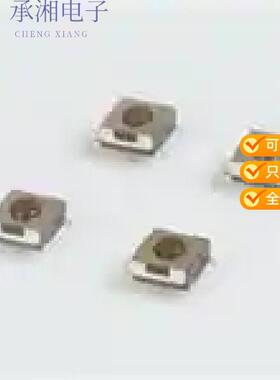 正品TLE3303F100QG原装SWITCH TACTILE SPST-NO 0.05A