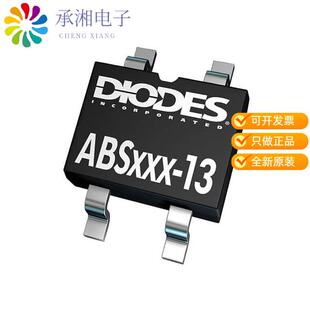 正品ABS10A-13原装BRIDGE RECT 1PHASE 1KV 1A 4SOPA