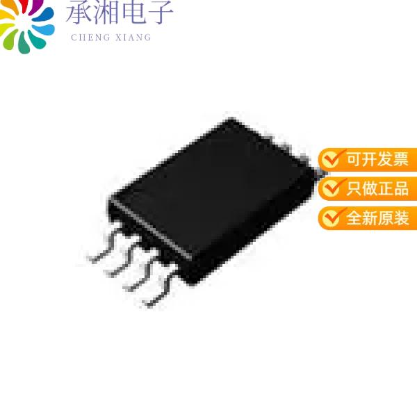 全新LM2904FVT-E2正品GROUND SENSE OPERATIONAL AMPLIFI - 实物图