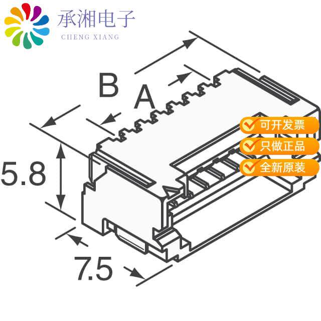正品SM14B-ZESS-TB(LF)(SN)原装CONN HEADER SMD R/A 1