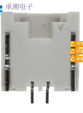 正品SM02B-ZESS-TB(LF)(SN)原装CONN HEADER SMD R/A 2