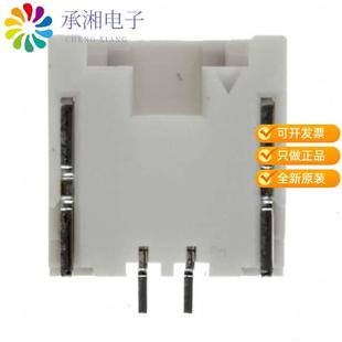 CONN SM02B 正品 HEADER ZESS SMD 原装