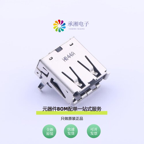 原装UB1112C-4K1-4F|UB1112C-8FDE-4F|UB11123-8Z4-7F