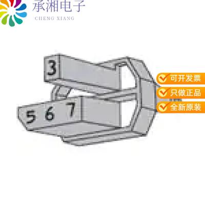 全新100526-2正品Z-PACK F.CODING KEY