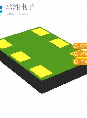 正品LMK61I2-100M00SIAR原装IC OSC HI PERF LO JITTER