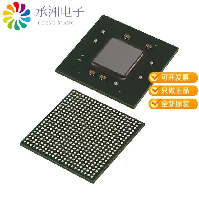 正品XC7K160T-1FBG484C原装IC FPGA 285 I/O 484FCBGA