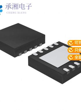 正品NCP3335AMN280R2G原装IC REG LINEAR 2.8V 500MA 1