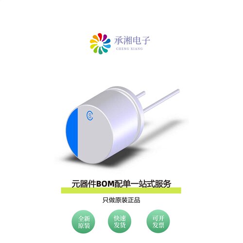 原装UPR0E821MCG6308|UPR0E821MCE6308E6|UPR0E821MCG6308E
