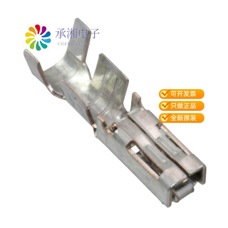 正品MDF6-1618SC原装CONN SOCKET 16-18AWG CRIMP TIN