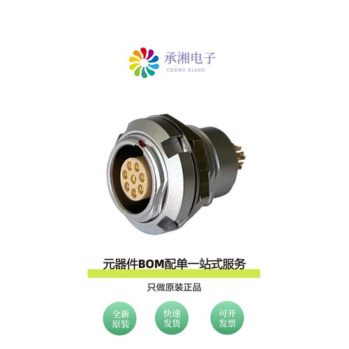原装MMI-M1RSG08S|MMI-M1RSG08PR|MMI-M1RSG10P