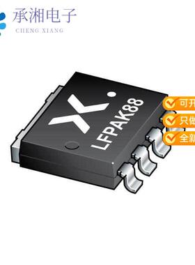 正品BUK7S2R5-40HJ原装BUK7S2R5-40H/SOT1235/LFPAK88