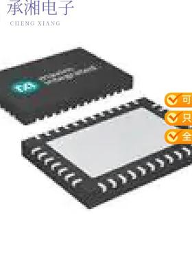 正品MAX19794ETX+T原装RF ATTENUATOR 0-46.4DB 36WFQFN