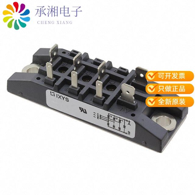 正品VVZF70-16IO7原装RECT BRIDGE 3PH 1600V FO-T-A