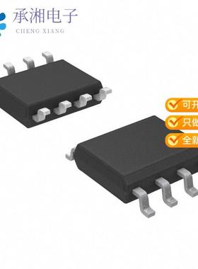 正品ZXMS6004N8Q-13原装IC PWR LOW SIDE INTELLIFET 8