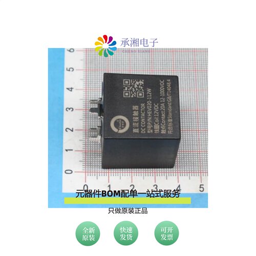 原装HEV020-112W,110|EVC50A-1AD|EVC250A-1AD，000