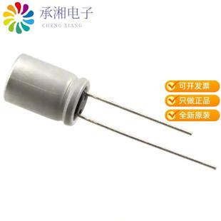 ALUM POLY PLF1C271MDO1原装 16V CAP 20% 正品 270UF