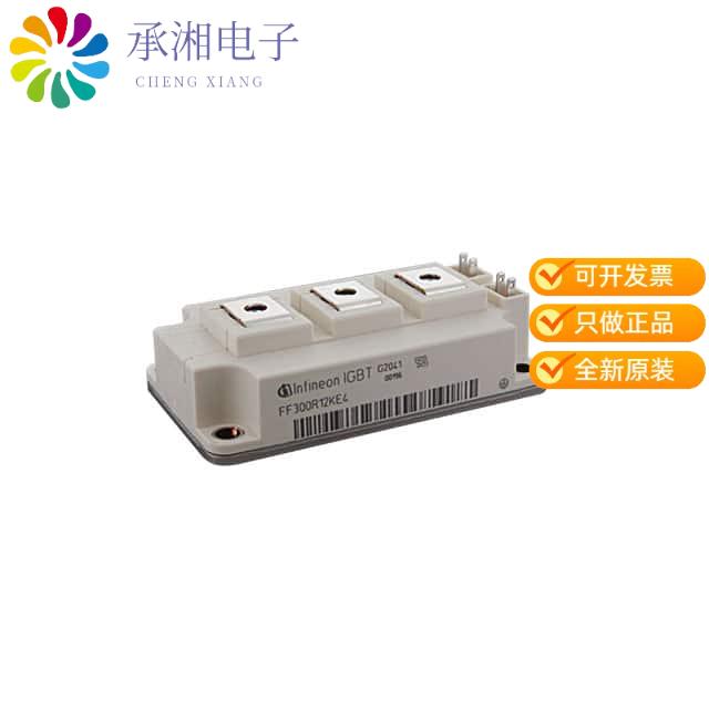 正品FF300R12KE4HOSA1原装IGBT MOD 1200V 460A 1600W