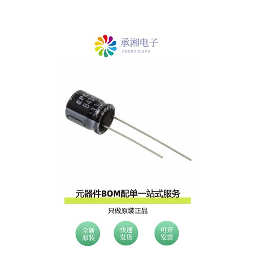 原装B43851A9335M000|B43851A9106M000|B43858A9475M000