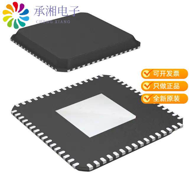 正品SI53112-A00AGM原装IC BUFFER ZDB PCIE 1:12 64-QFN