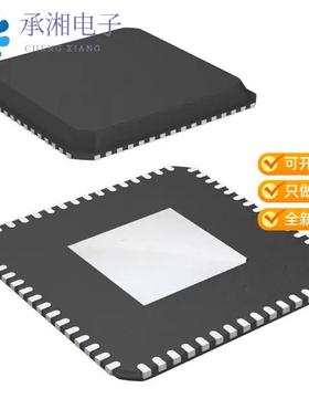 正品SI53112-A00AGM原装IC BUFFER ZDB PCIE 1:12 64-QFN