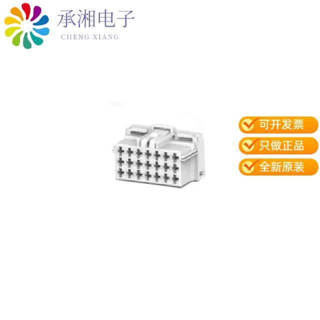 正品7-968975-1原装CONN RCPT HSG 21POS 5.00MM