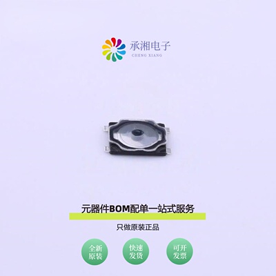 原装1TS016A-1300-0600-CT|1TS016A-1400-0600-CT
