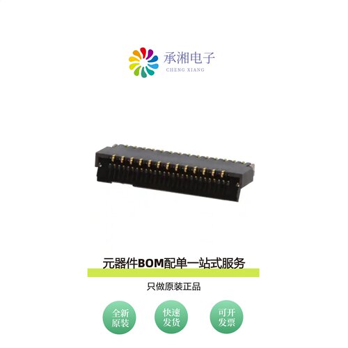 原装FH35C-27S-0.3SHW(10)|FH35C-27S-0.3SHW(50)