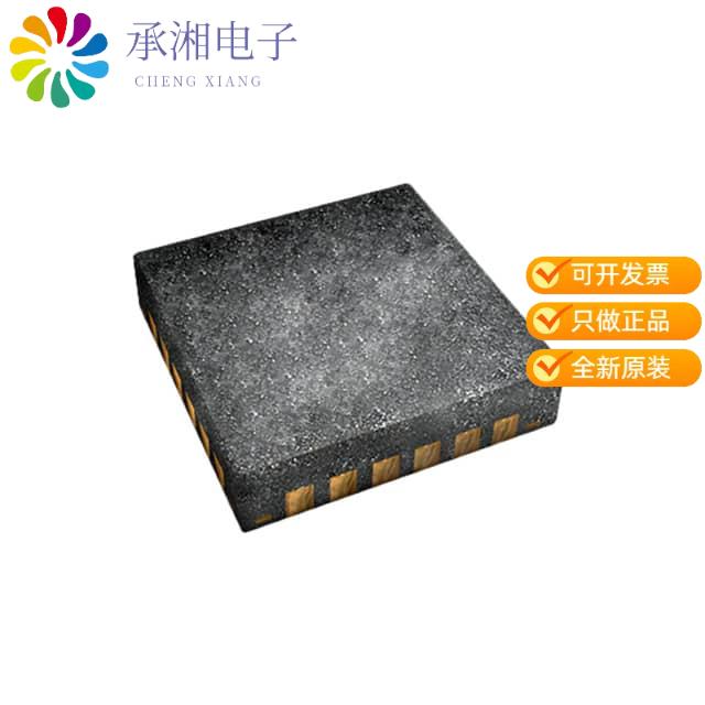 正品ICM-20648原装IMU ACCEL/GYRO/TEMP I2C/SPI QFN