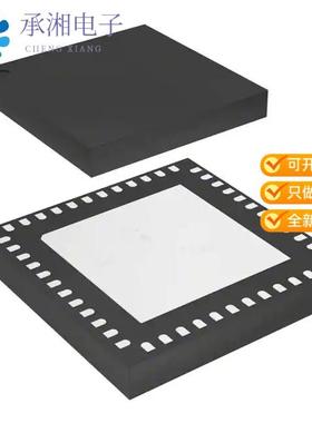 正品SCLT3-8BQ7-TR原装IC CURRENT LIMITER 48QFN