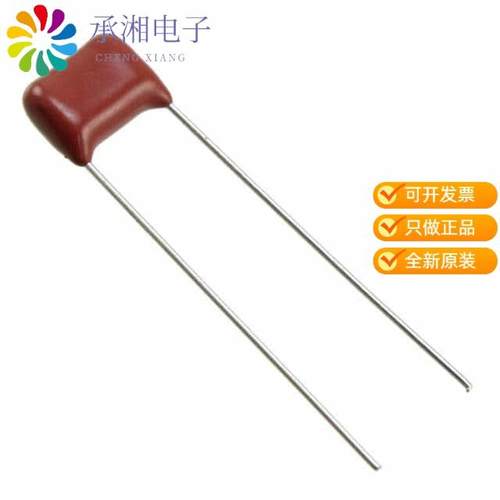 正品ECQ-E2103JF原装CAP FILM 10000PF 5% 250VDC RAD