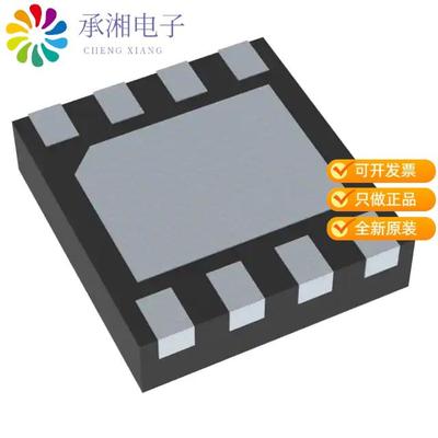 正品NCP4306AAAZZZAMN1TBG原装SECONDARY SIDE SYNCHRO