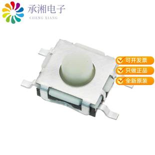 TL6700AF160QG原装 SWITCH SPST 0.05A TACTILE 正品
