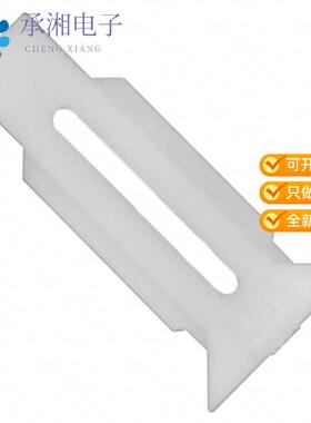 正品650025-2原装KEY PLUG-SHORT