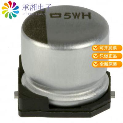 全新EMVH250ADA330MF60G正品CAP ALUM 33UF 20% 25V SMD