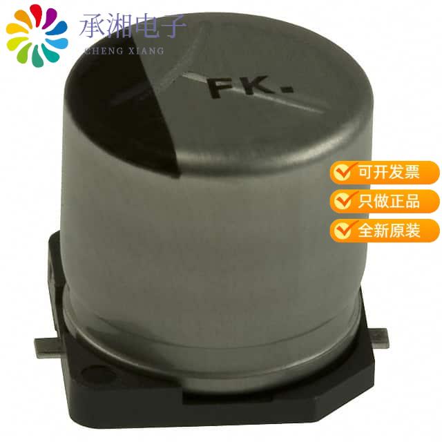 正品EEE-FK2A330P原装CAP ALUM 33UF 20% 100V SMD