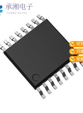 正品TC78H660FNG,EL原装2CH BRUSHED MOTOR DRIVER 18V