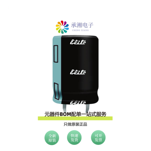 原装PL2G471MND2550|PL2G471MND3043Y|PL2G561MND3045Y