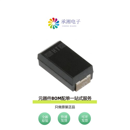 原装T499A475K010ATE6K0|T498D685K035ATE900