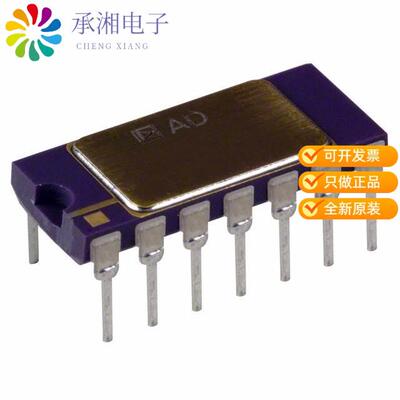 全新AD537SD正品IC V/F CONV 100KHZ 14CDIP