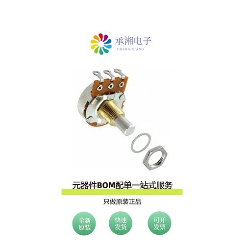 原装PDB241-GTR01-304B0|PDB241-GTR01-504A2