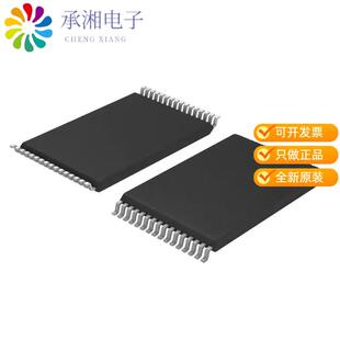 正品IS62WV5128BLL-55HLI原装IC SRAM 4MBIT PARALLEL