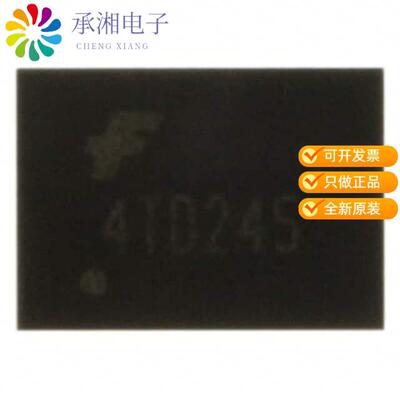 正品FXL4TD245BQX原装IC TRNSLTR BIDIRECTIONAL 16DQFN
