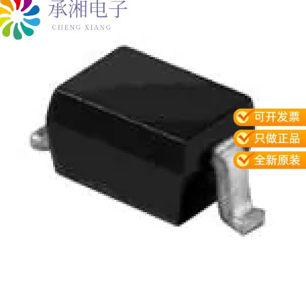 正品SBR1A40S3Q-7原装DIODE SBR 40V 1A SOD323