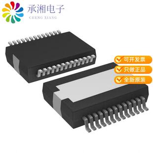 正品TDA8920CTH/N1,118原装IC AMP D MONO/STEREO 220W