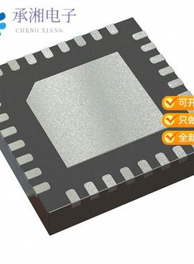 正品MAX7030LATJ+原装IC RF TXRX ISM1GHZ 32WFQFN