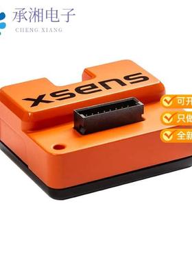 正品MTI-630原装XSENS MTI-630 ATTITUDE HEADI