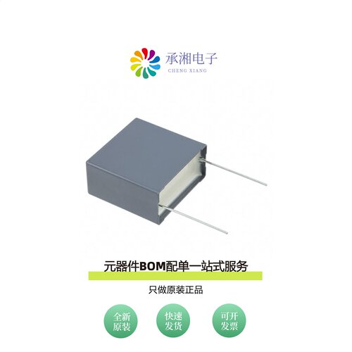 原装R413F1470JBM1M|R413F1470JY00K|R413F1470JB00K